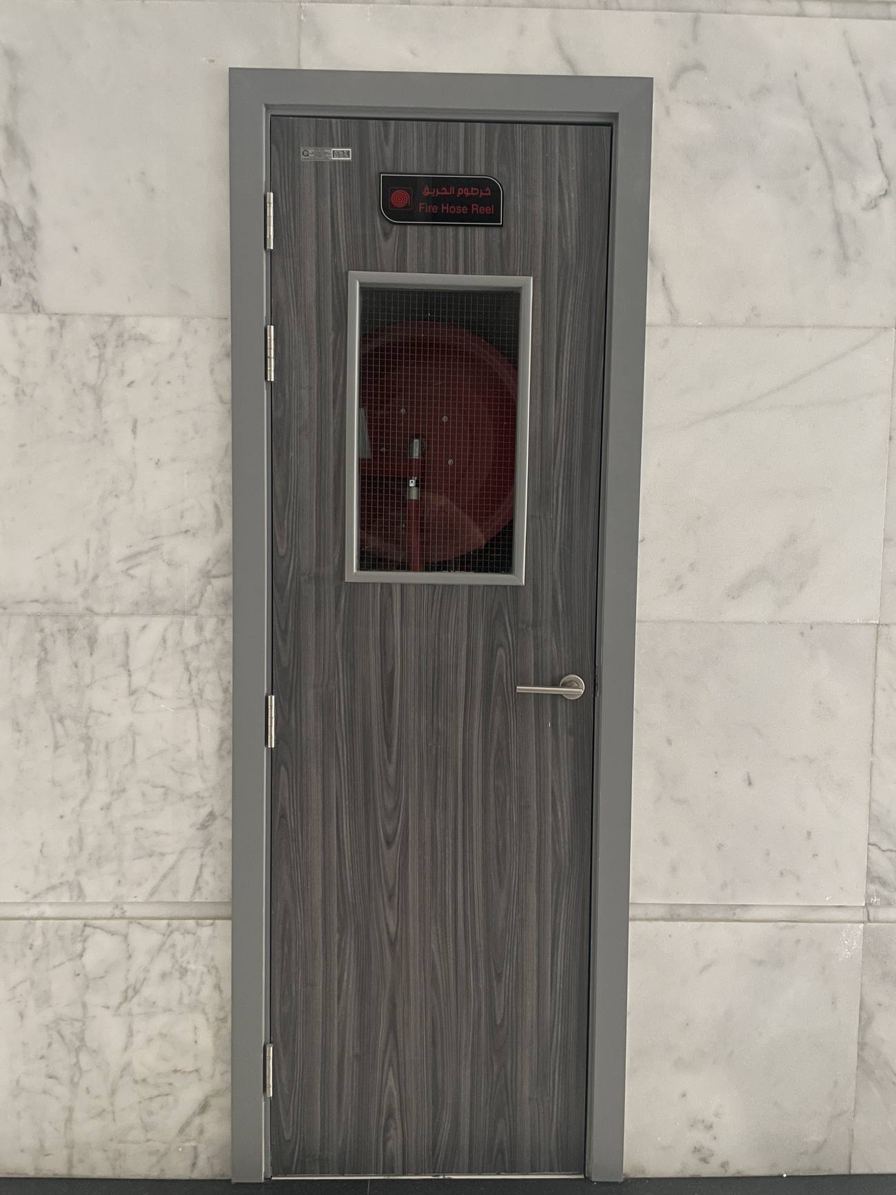 Fire Hose Cabinet
