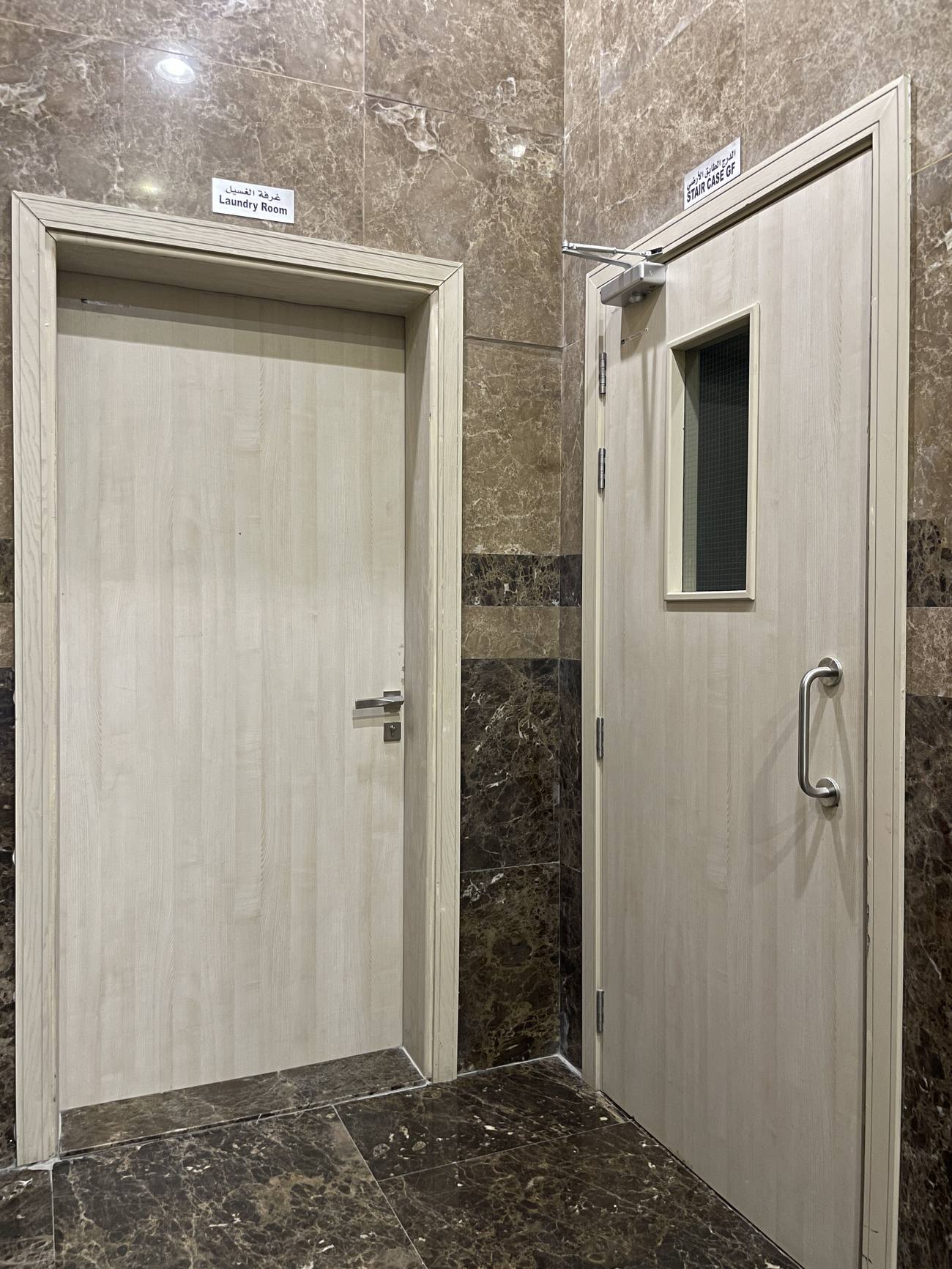 Laundry & Stairwell Doors