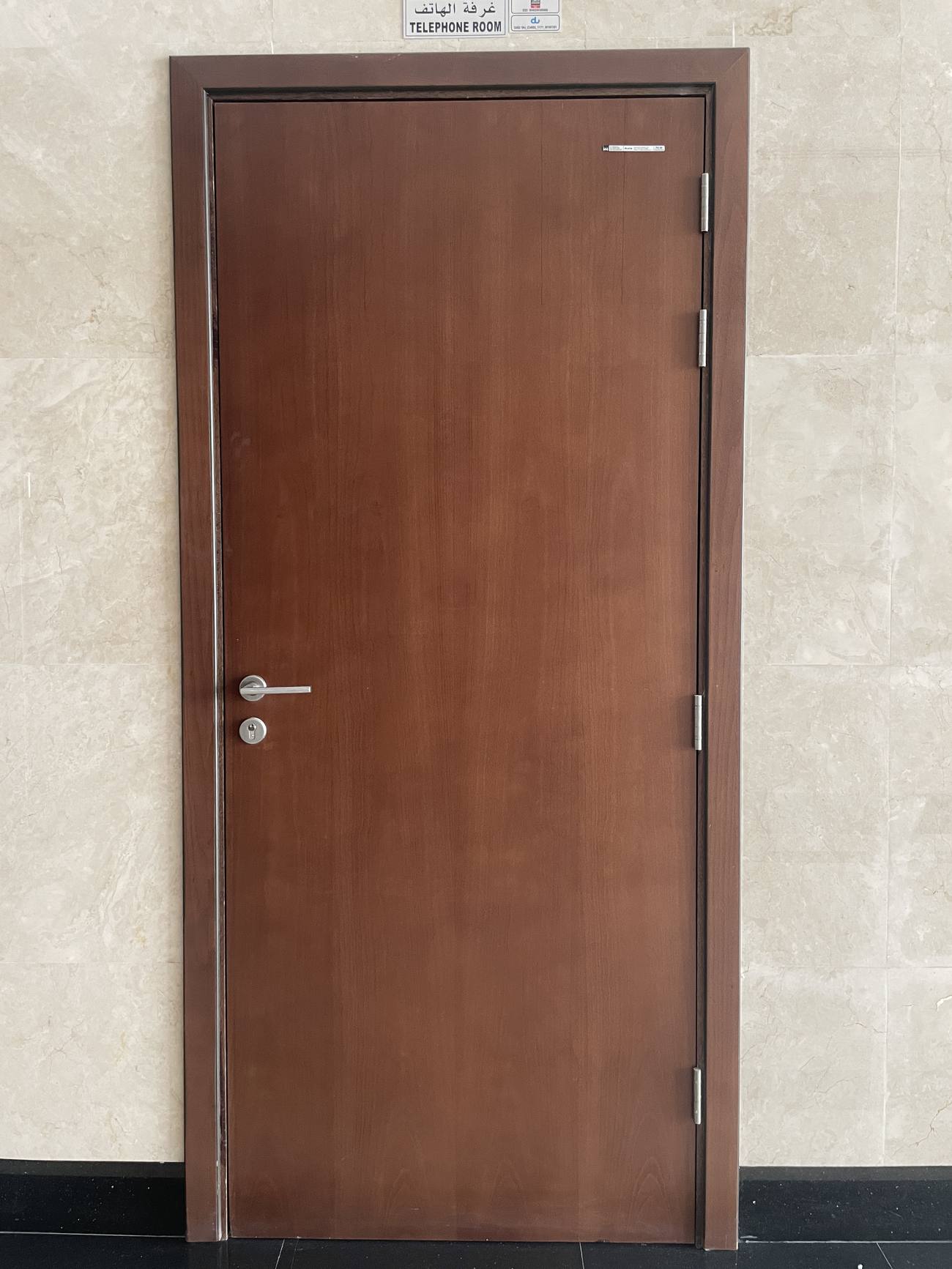 Telephone Room Door